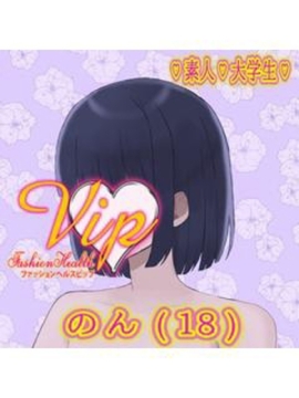 ♡のん♡6/14デビュー新人